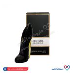 عطر زنانه برندینی مدل گودگرل
