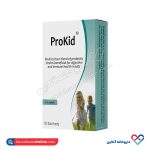 ساشه پروکید گسترش میلاد 10عددی