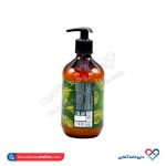 شامپو بدن گرنویل 500 میل - Image 2