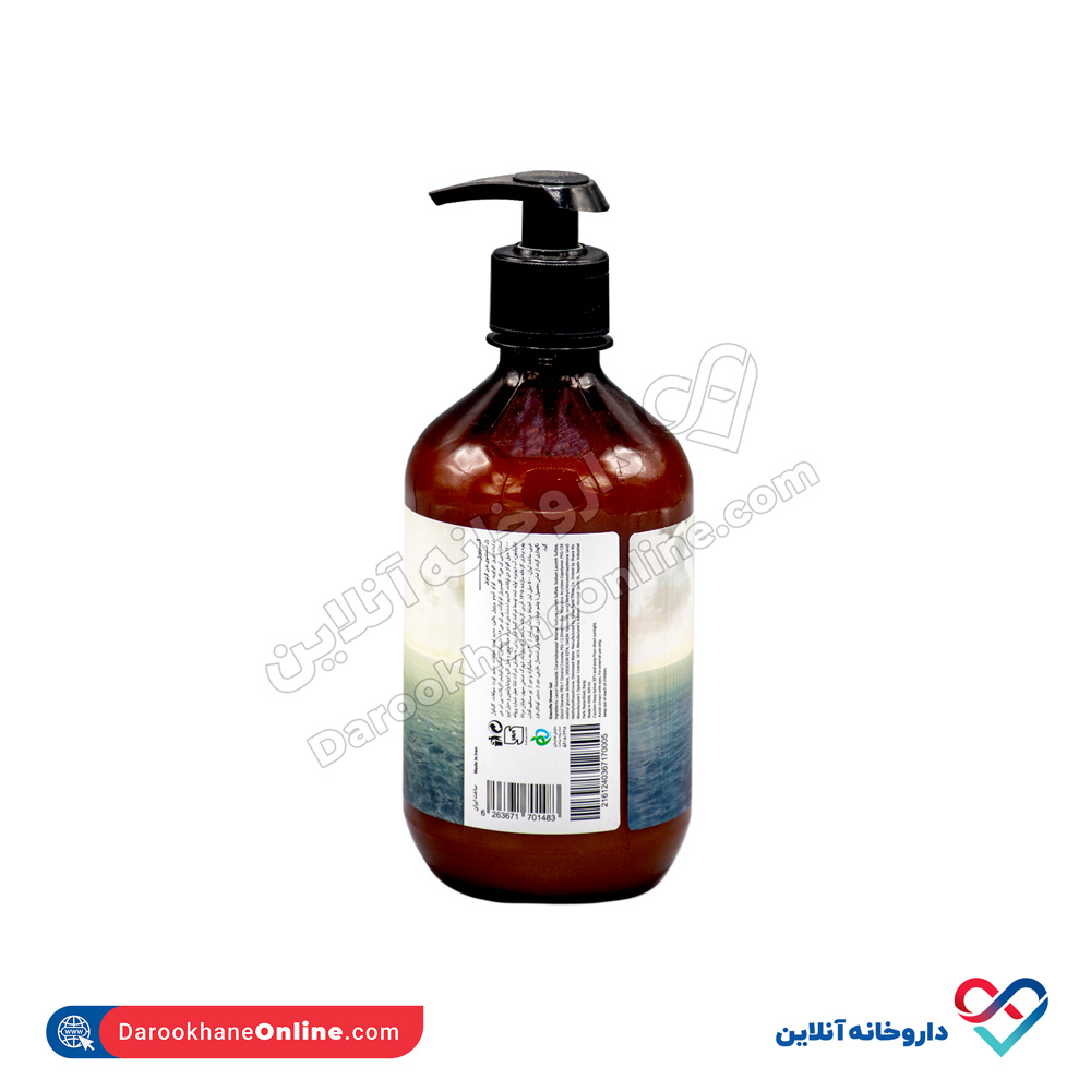rock-shower-gel-for-body-2.jpg ژل شستشوی بدن راک گرنویل 500 میل - Image 2