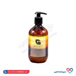 لوسیون بدن سان شاین گرنویل 500 میل