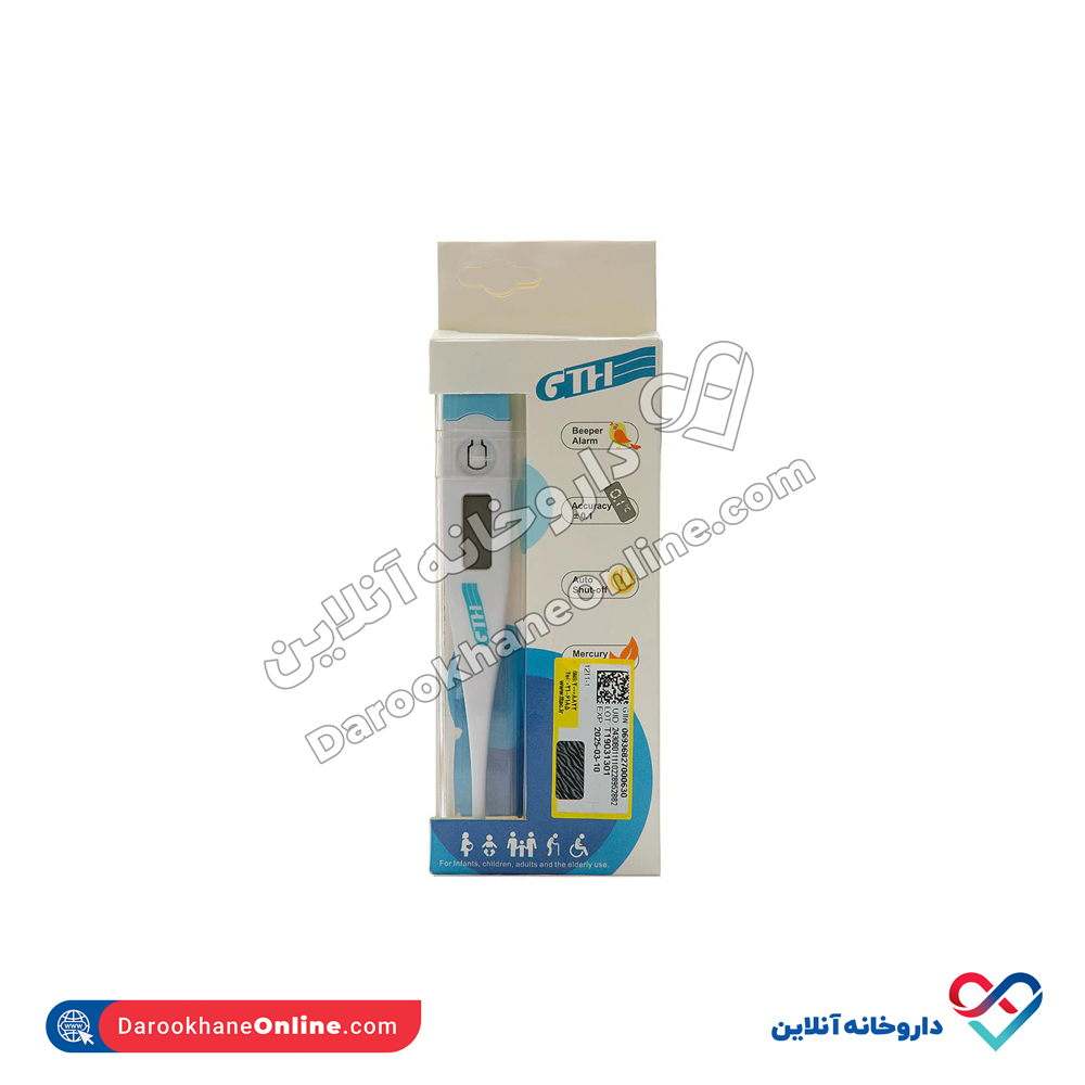 Digital-thermometer1.jpg تب سنج کودک دیجیتالی GTH - Image 3