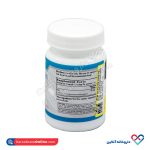 کپسول ایزی آیرون 28 میلی گرم جی وی آی 30 عددی - Image 3