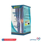 قرص تری فلکس جوینت جی وی آی 60 عددی