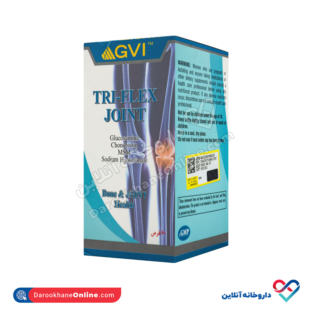 gvi-tri-flex-joint-1.jpg قرص تری فلکس جوینت جی وی آی 60 عددی - Image 1