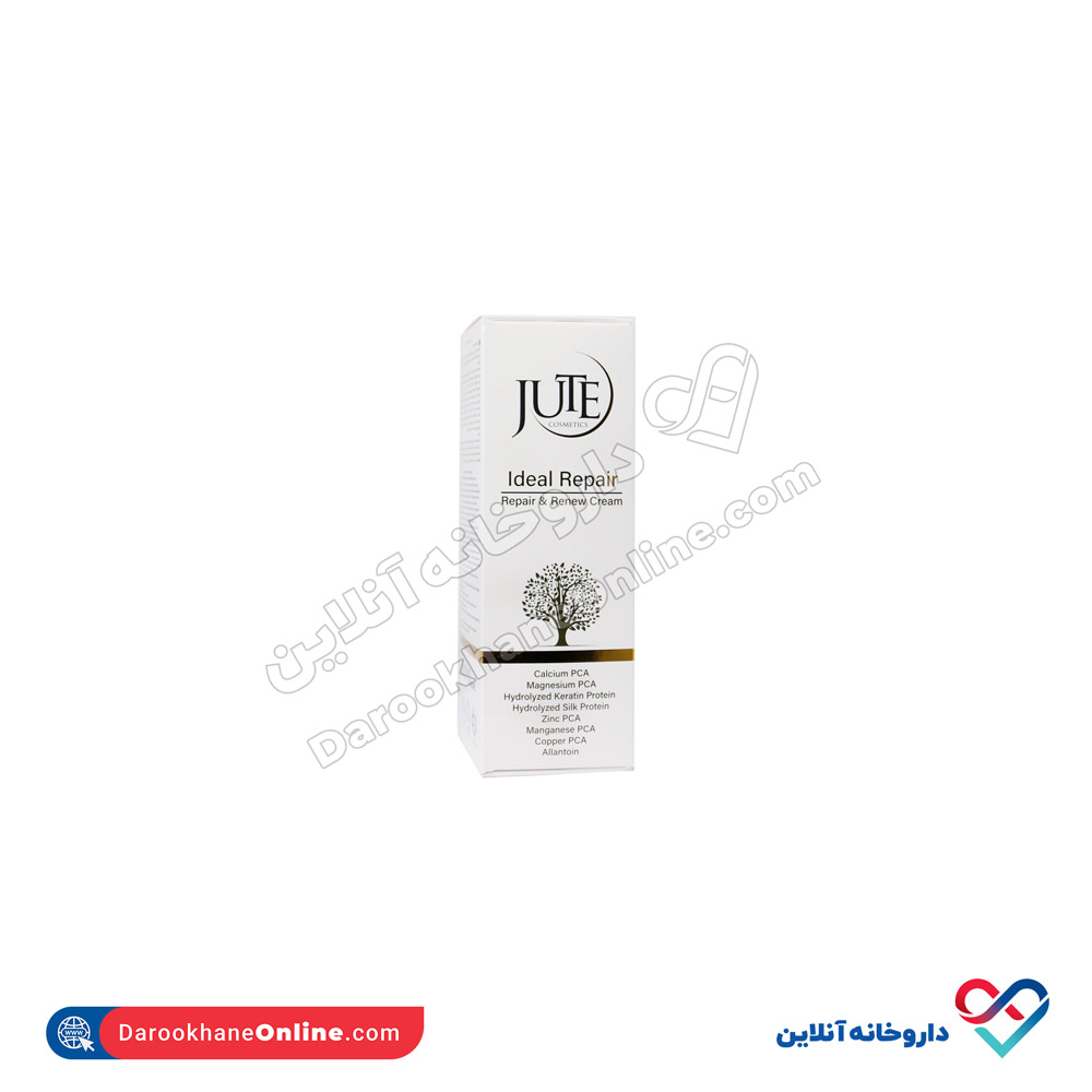 gzgz.jpg شربت اسطوخودوس بیوفیتا 120 میلی - Image 1