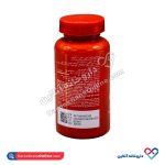 کپسول هیرتامین ادونس فرمولا 30 عددی - Image 3