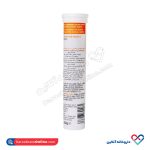قرص جوشان ویتامین ث 500 میلی گرم هانسال 20 عددی - Image 2