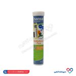 قرص جوشان مولتی ویتامین پلاس هانسال 20 عدد