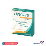 قرص لیورکر هلث اید 30 عددی