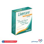 قرص لیورکر هلث اید 30 عددی - Image 2