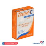 قرص زینکوویت با ویتامین سی هلث اید 30 عددی