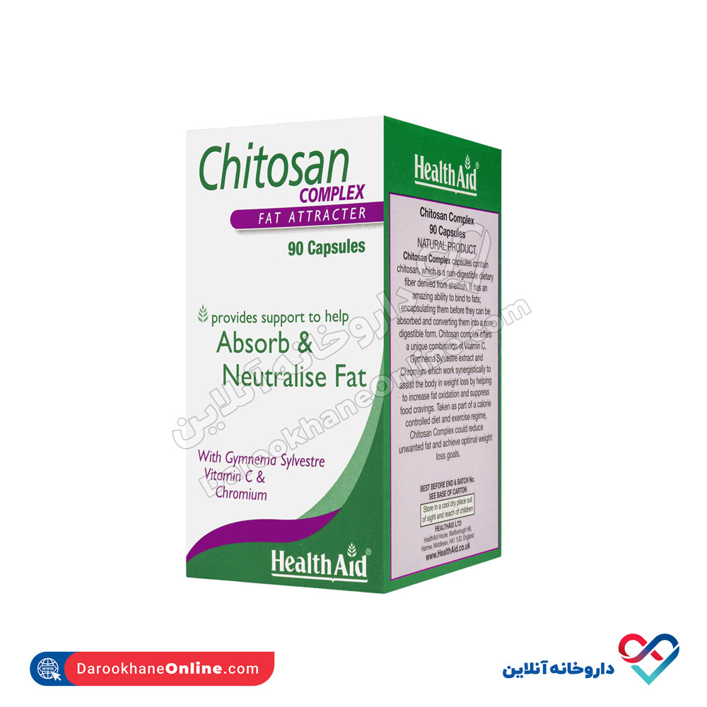 HealthAid-Chitosan-1.jpg کپسول چیتوسان هلث اید - Image 1