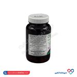 کپسول چیتوسان هلث اید - Image 5