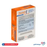 قرص زینکوویت با ویتامین سی هلث اید 30 عددی - Image 2