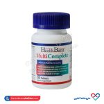 قرص مولتی کامپلیت هلث برست 30 عددی