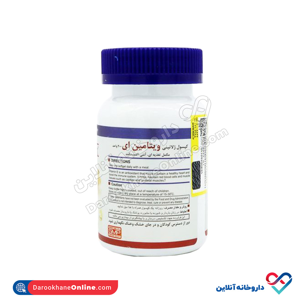 health-burst-vitamin-e400iu-2.jpg سافت ژل ویتامین ای 400 هلث برست - Image 3