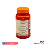 سافت ژل روغن ماهی 1000 میلی گرم هلث اند مور 50 عددی - Image 2
