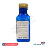 شامپو سه کاره آقایان هلث تئوری 385 میل - Image 2