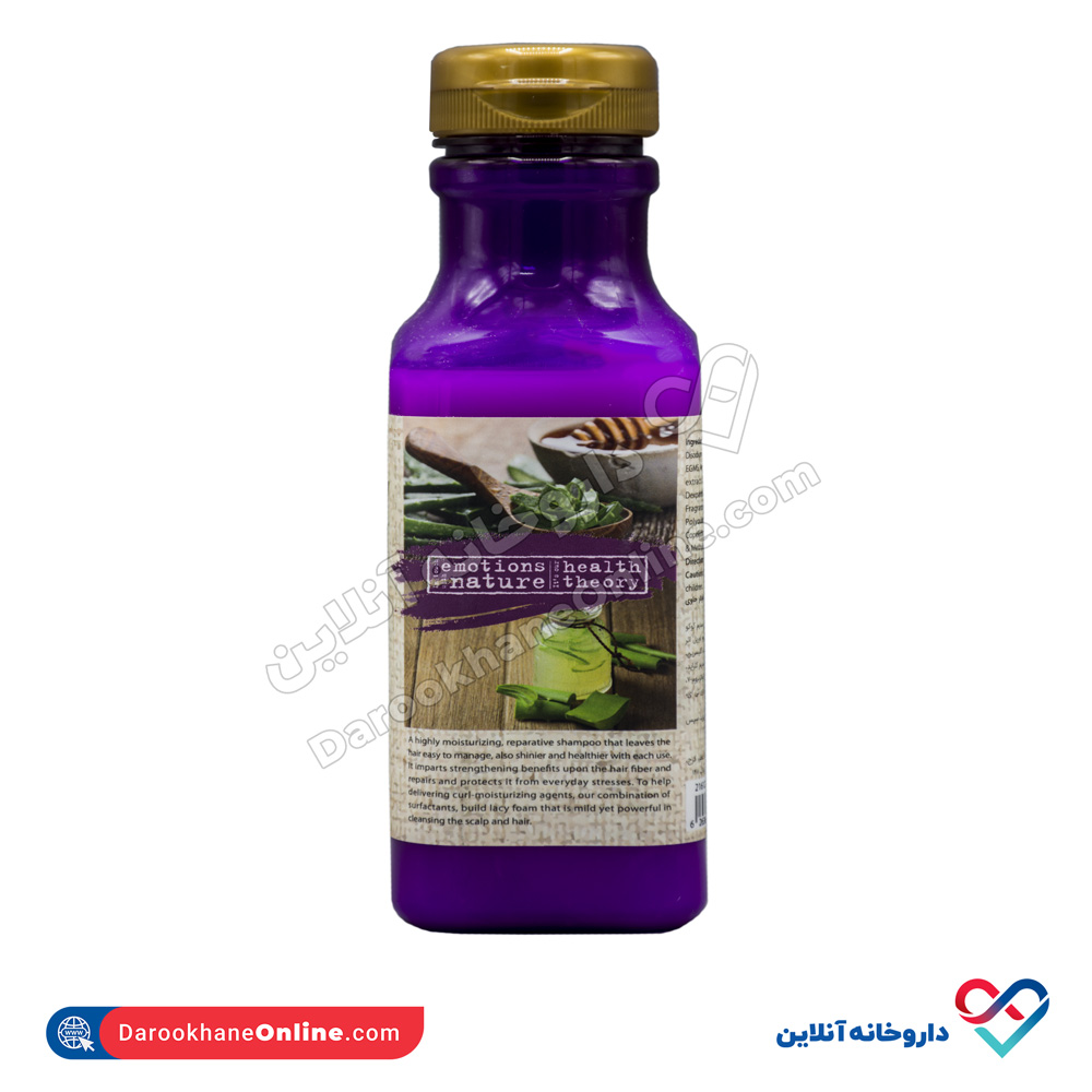 healtheory-panthenol-curl-2.jpg شامپو مرطوب کننده موهای فردار هلث تئوری 385 میل - Image 3