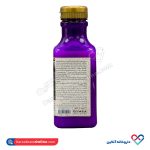 شامپو مرطوب کننده موهای فردار هلث تئوری 385 میل - Image 2