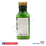 شامپو پروتئین نخود هلس تئوری برای موهای کدر 385 میل - Image 2