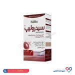 قطره سیدرولیپ هلثیکا 30 میل