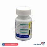 قرص سوپرا سیت هلثیکا 50 عددی - Image 2