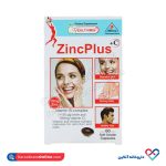 کپسول زینک پلاس هلثی مین 60 عددی