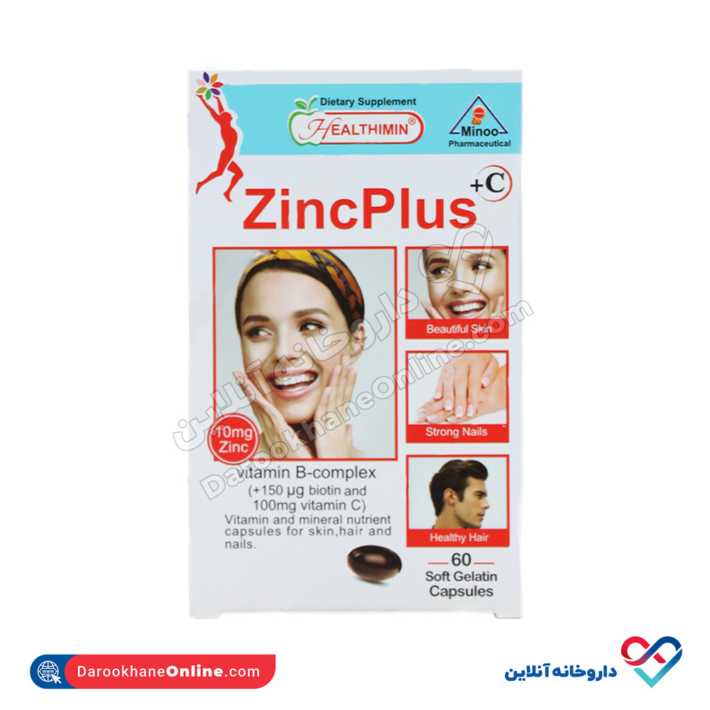 Healthimin-Zinc-Plus.jpg کپسول زینک پلاس هلثی مین 60 عددی - Image 1