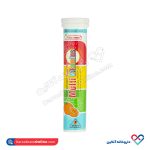 قرص جوشان مولتی ویتامین هلثی مین 20 عددی