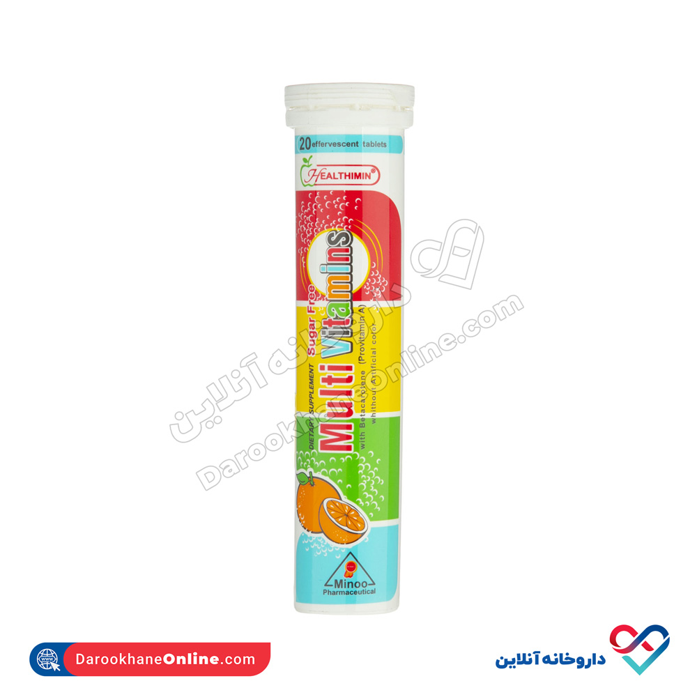 multi-2.jpg قرص جوشان مولتی ویتامین هلثی مین 20 عددی - Image 1