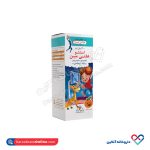 شربت استئو هلثی مین 200 میلی