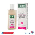 شامپو بالسام 2 در 1 پروتئین ابریشم هگور 150 میل