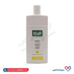 شامپو تقویت کننده کراتین هگور 150 میل