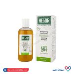 شامپو متعادل کننده رزماری هگور 300 میلی