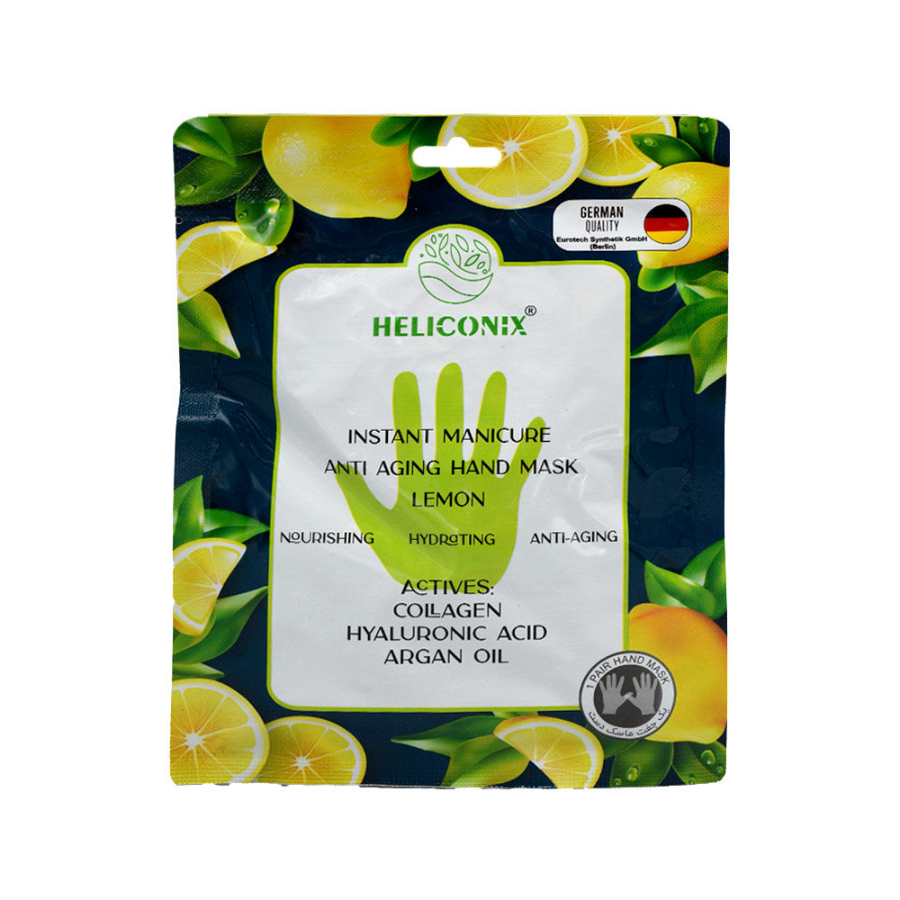 anti-aging-hand-mask-lemon-heliconix-1.jpg ماسک سلولزی آبرسان و ضد چروک دست لیمو هلیکونیکس - Image 1