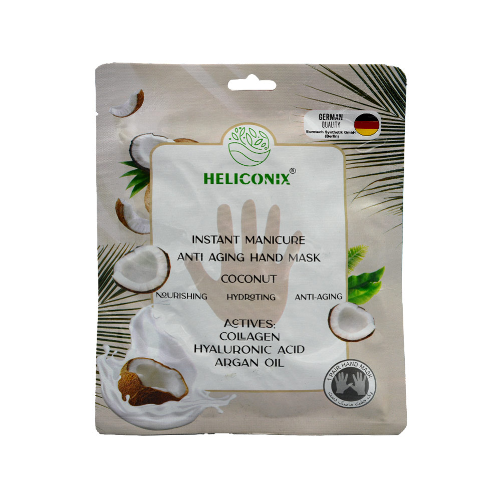instant-manicure-anti-aging-hand-mask-coconut-heliconix-1.jpg ماسک سلولزی ضد چروک و آبرسان دست شیر نارگیل هلیکونیکس - Image 1