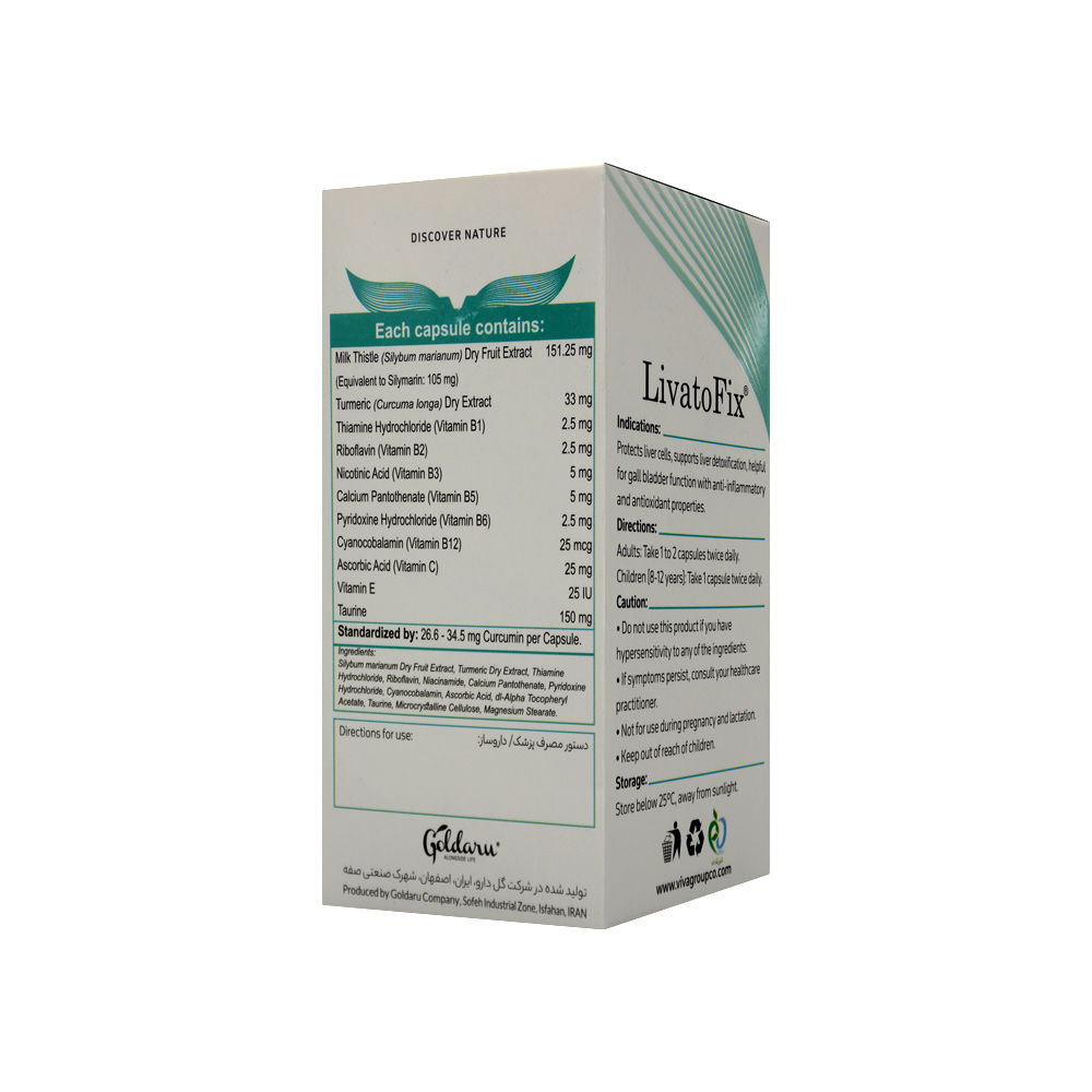 herbaviva-livatofix-30capsules-3.jpg کپسول لیواتوفیکس هرباویوا 30 عددی - Image 3
