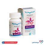 قرص منوفیکس هرباویوا 30 عددی - Image 3
