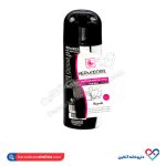 اسپری موبر بدن ویژه آقایان هرمودر 200 میل - Image 2