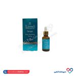 سرم آبرسان 24 ساعته لایسل 30 میل