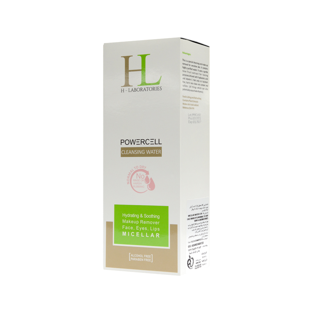 hydrating-soothing-makeup-remover-micellar-hl-1.jpg محلول پاک کننده آرایش صورت پوست خشک تا نرمال اچ ال 200 میل - Image 1