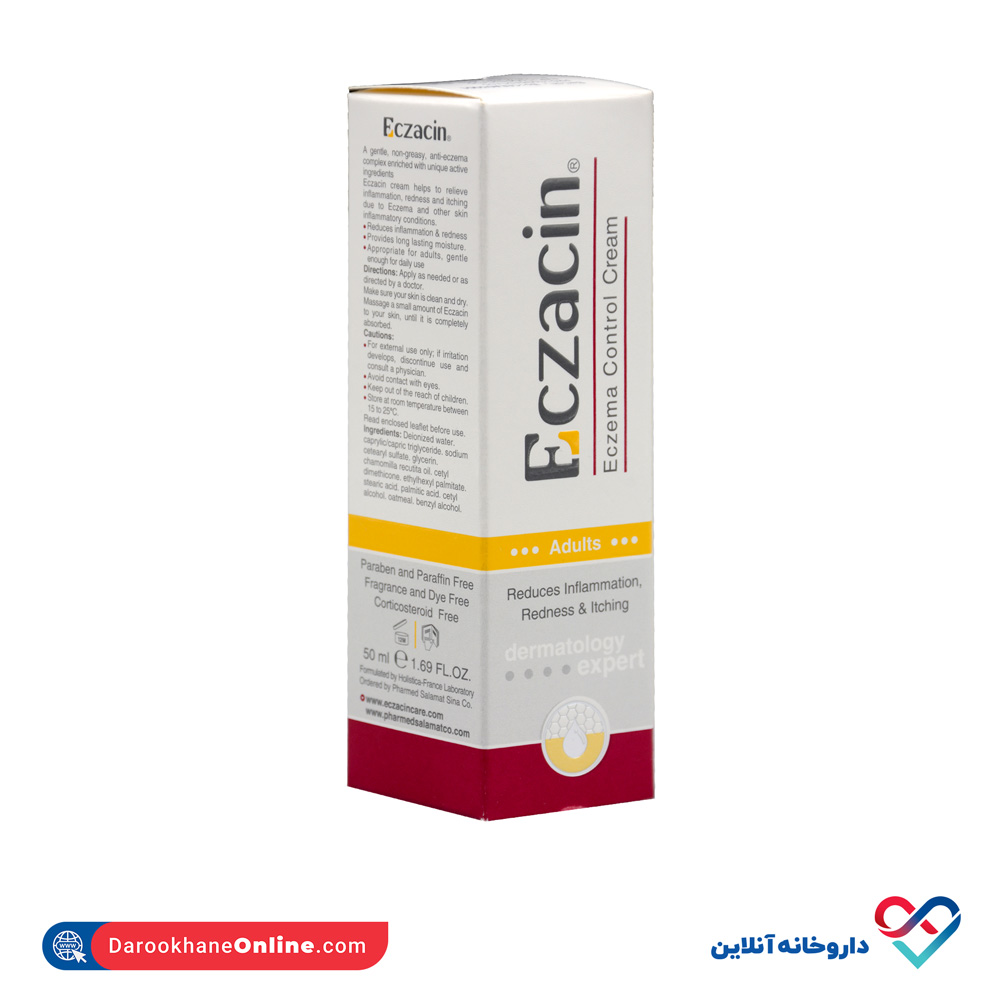 eczacin-eczema-control-cream-2.jpg کرم مرطوب کننده اگزاسین هولیستیکا 50 میل - Image 2