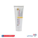 کرم مرطوب کننده اگزاسین هولیستیکا 50 میل - Image 3