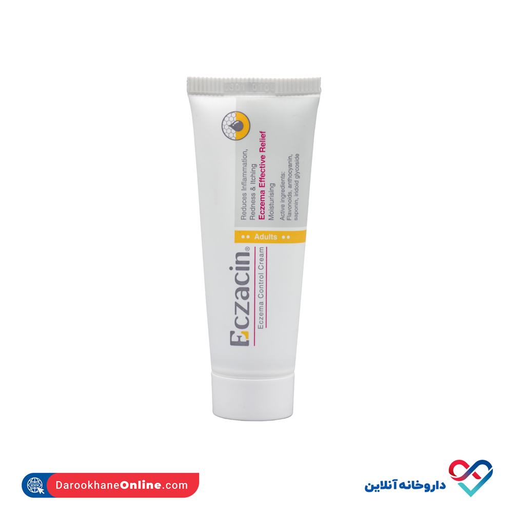 eczacin-eczema-control-cream-3.jpg کرم مرطوب کننده اگزاسین هولیستیکا 50 میل - Image 3