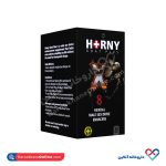 کپسول هورنی گوت پلاس 30 عددی - Image 2