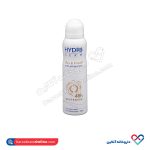 اسپری آنتی پرسپیرانت و ضد تعریق هیدرودرم 150 میل
