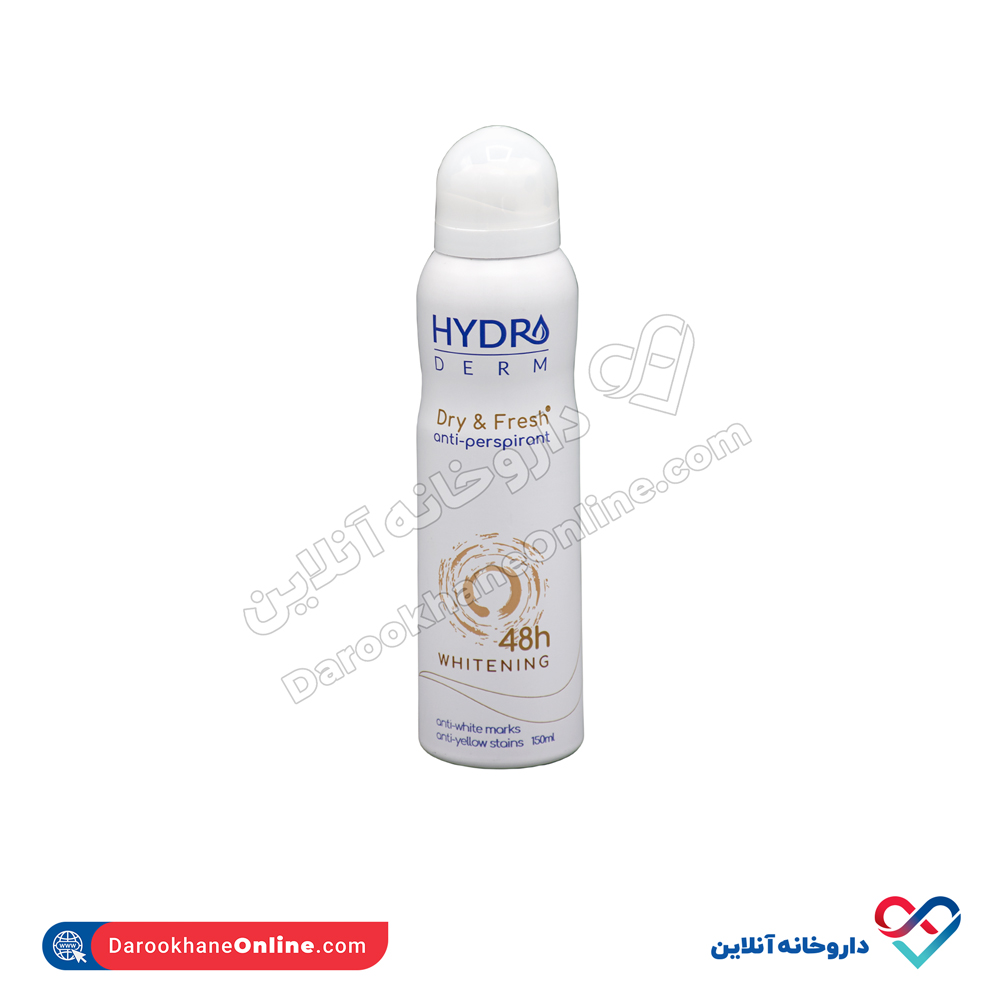 hydra-derm-dry-fresh-1.jpg اسپری آنتی پرسپیرانت و ضد تعریق هیدرودرم 150 میل - Image 1