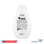 شامپو بدن کرمی هیدرودرم با رایحه شکلات تلخ 500 میل - Image 2